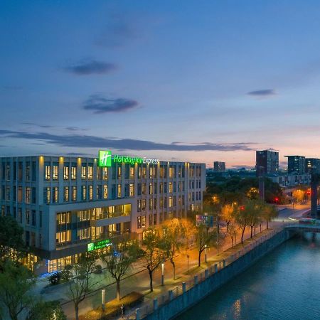 Holiday Inn Express Shanghai Pujiang By Ihg Экстерьер фото
