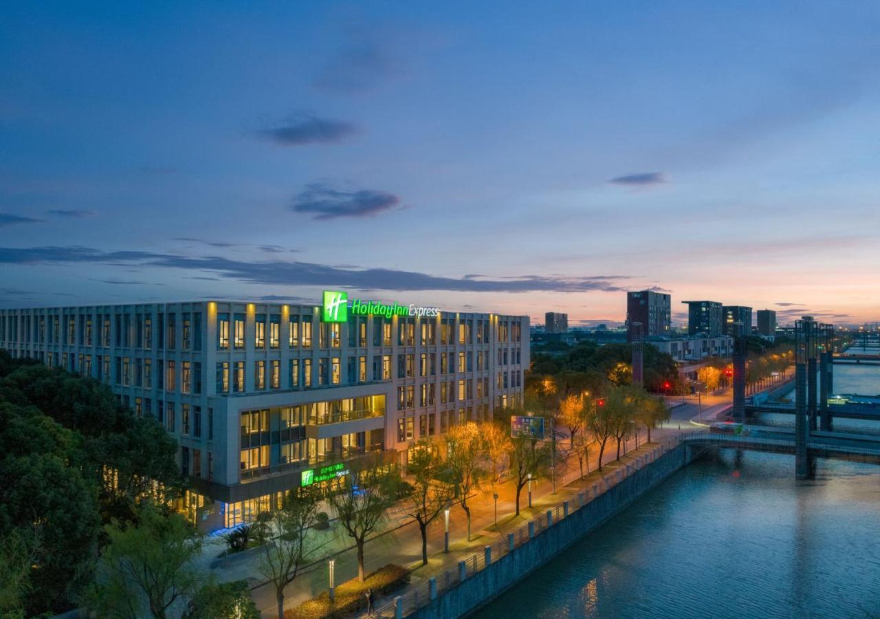 Holiday Inn Express Shanghai Pujiang By Ihg Экстерьер фото