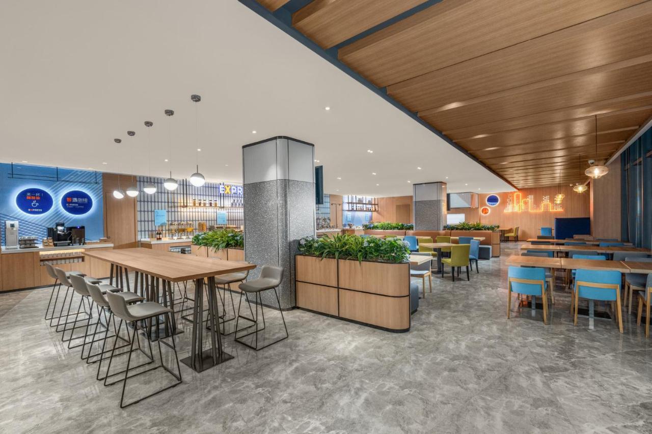 Holiday Inn Express Shanghai Pujiang By Ihg Экстерьер фото