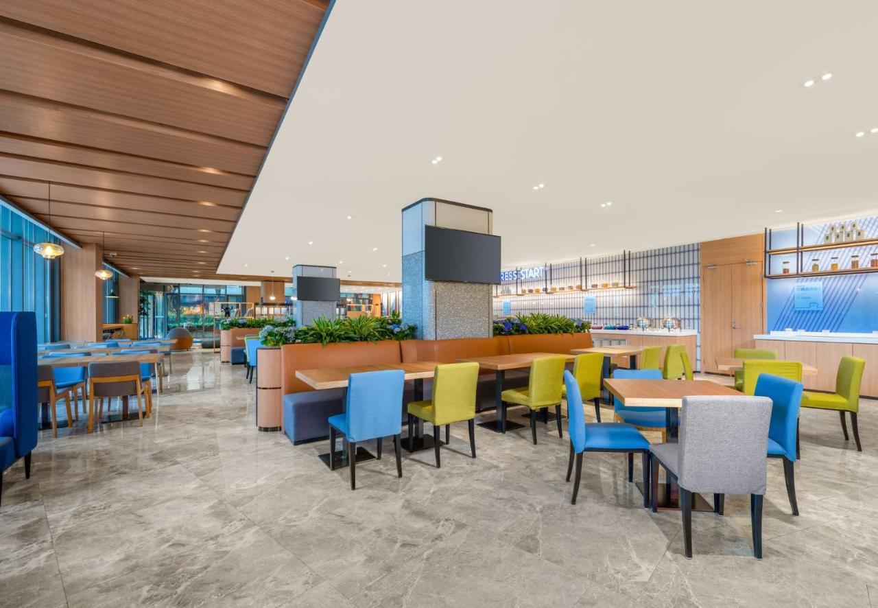 Holiday Inn Express Shanghai Pujiang By Ihg Экстерьер фото
