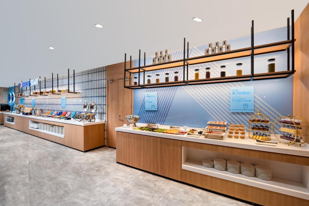 Holiday Inn Express Shanghai Pujiang By Ihg Экстерьер фото