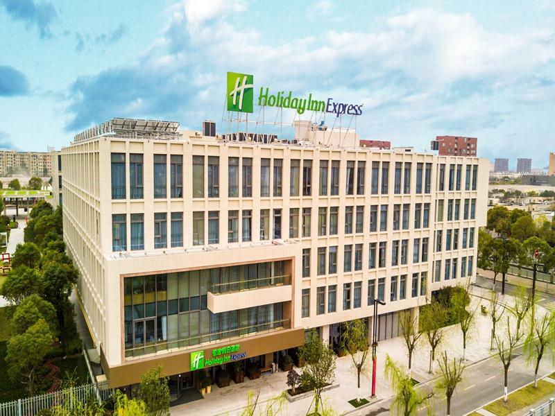 Holiday Inn Express Shanghai Pujiang By Ihg Экстерьер фото