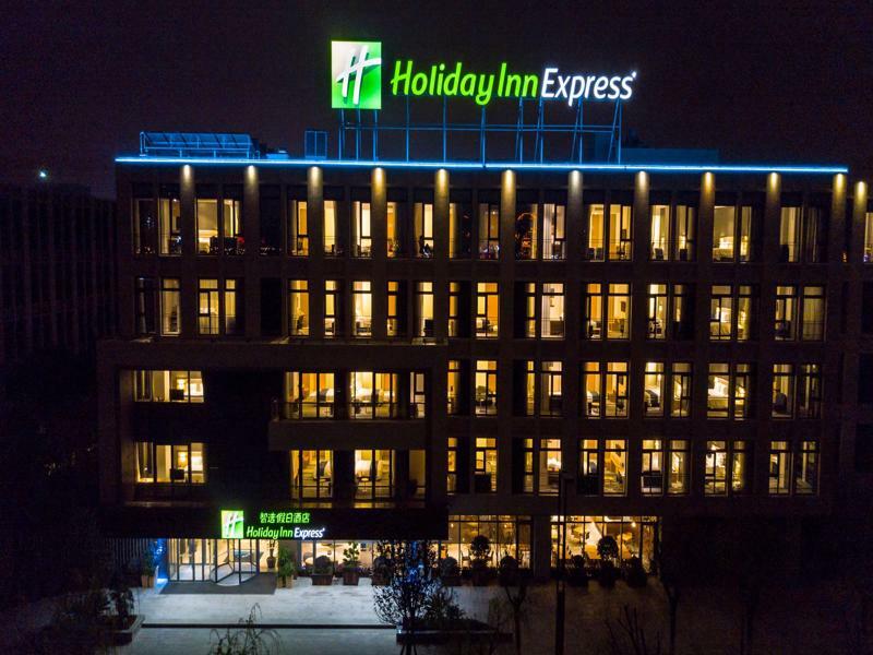Holiday Inn Express Shanghai Pujiang By Ihg Экстерьер фото
