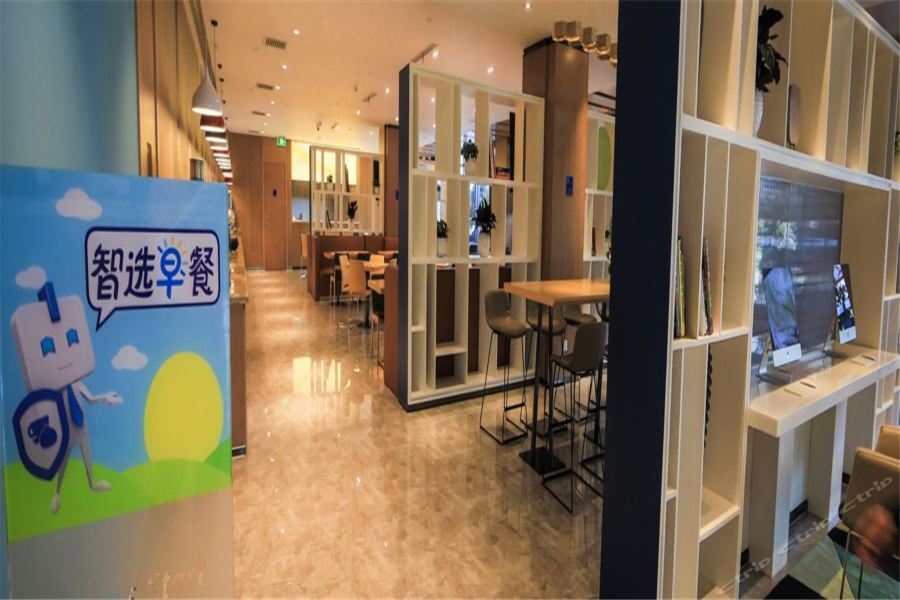 Holiday Inn Express Shanghai Pujiang By Ihg Экстерьер фото
